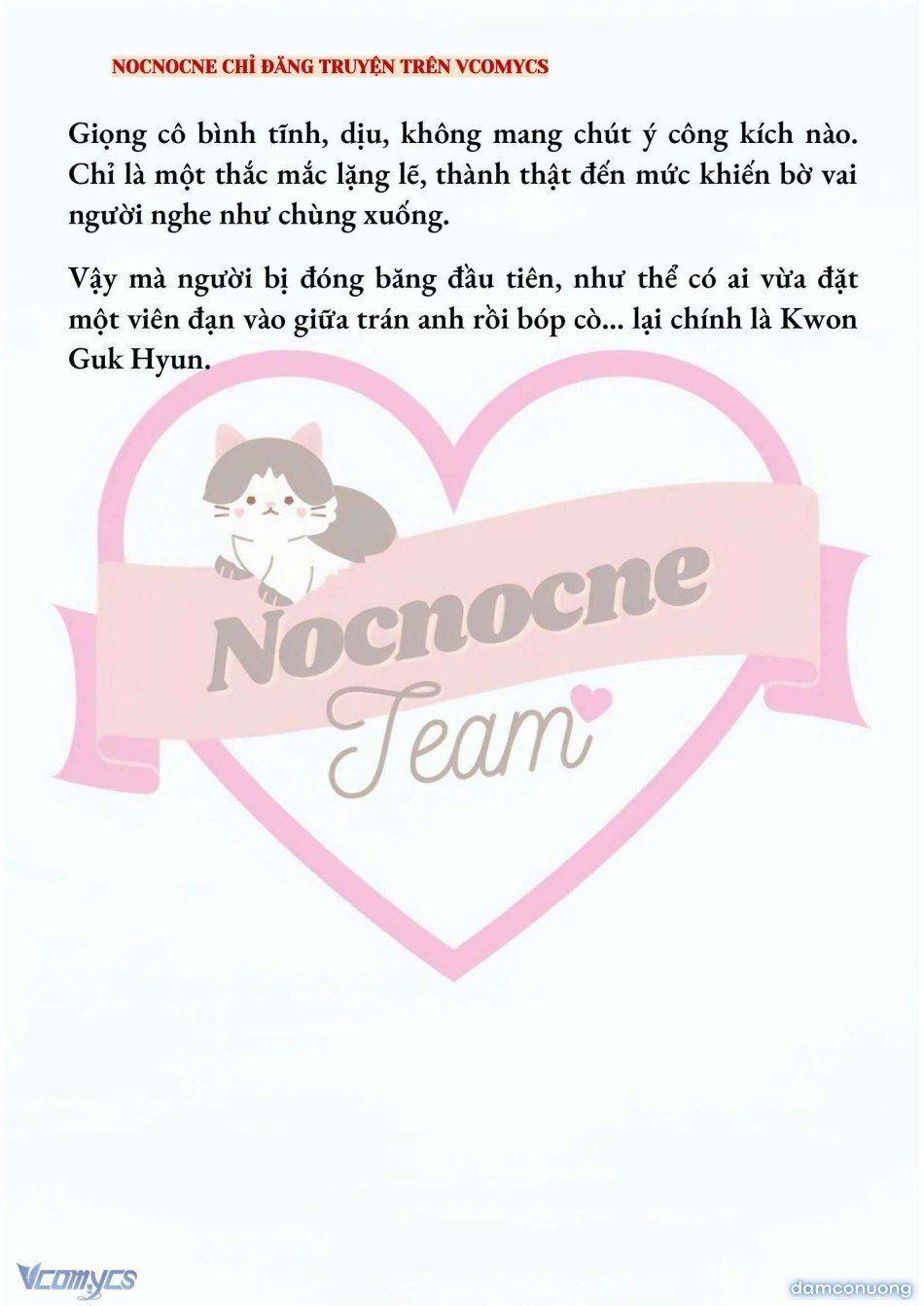 đọc truyện [full] [novel] Ai Mới Thật Sự Là Kẻ Rác Rưởi? Chương 97 ảnh 14 tại Thiên Thai Truyện