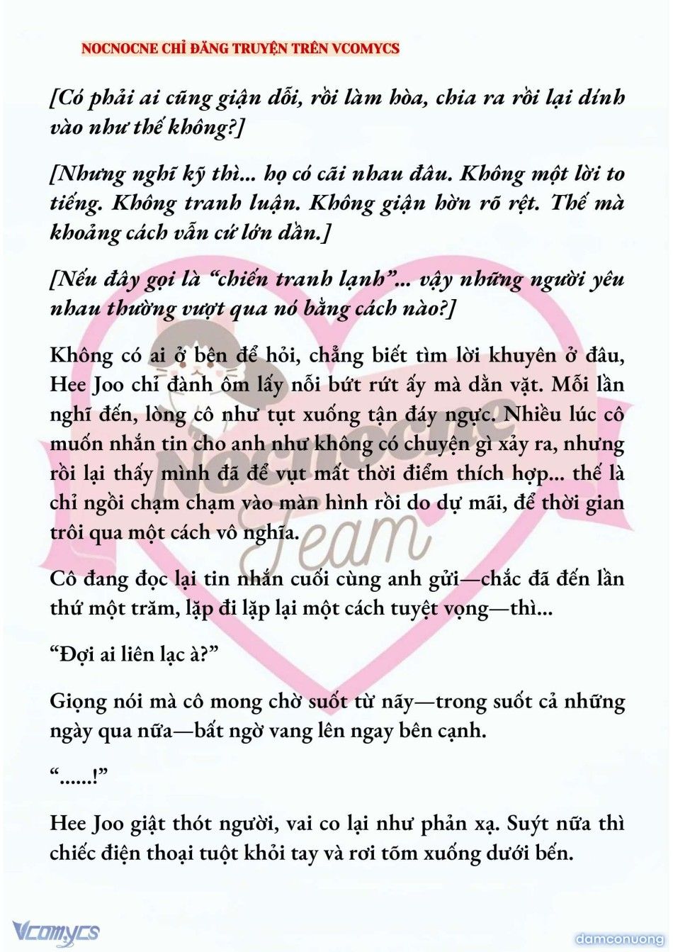 đọc truyện [full] [novel] Ai Mới Thật Sự Là Kẻ Rác Rưởi? Chương 97 ảnh 4 tại Thiên Thai Truyện