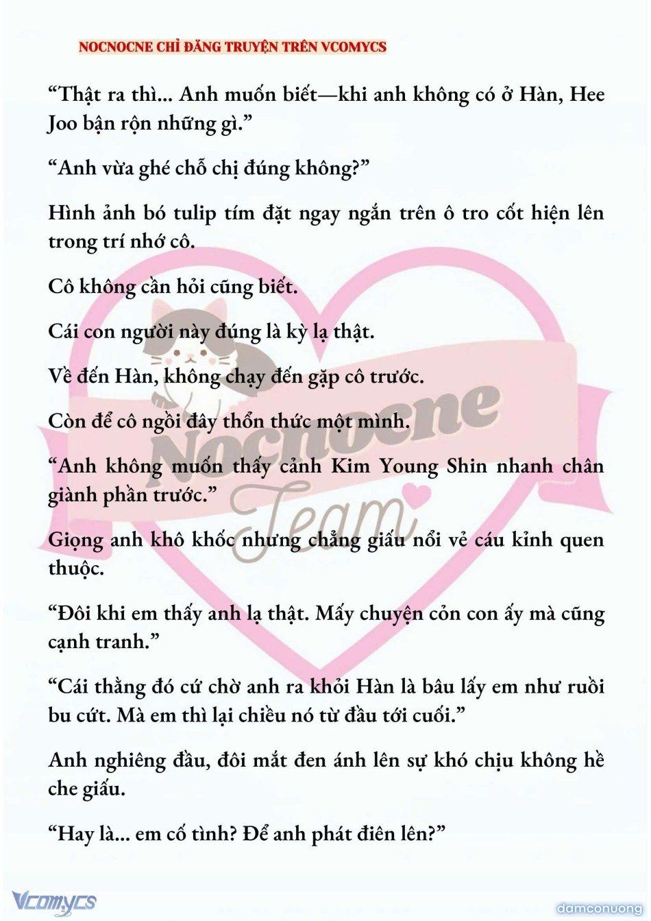 đọc truyện [full] [novel] Ai Mới Thật Sự Là Kẻ Rác Rưởi? Chương 97 ảnh 8 tại Thiên Thai Truyện