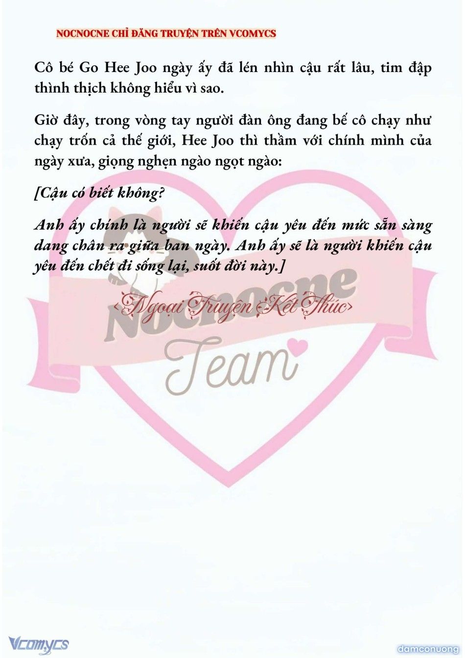 đọc truyện [full] [novel] Ai Mới Thật Sự Là Kẻ Rác Rưởi? Chương 98 ảnh 13 tại Thiên Thai Truyện