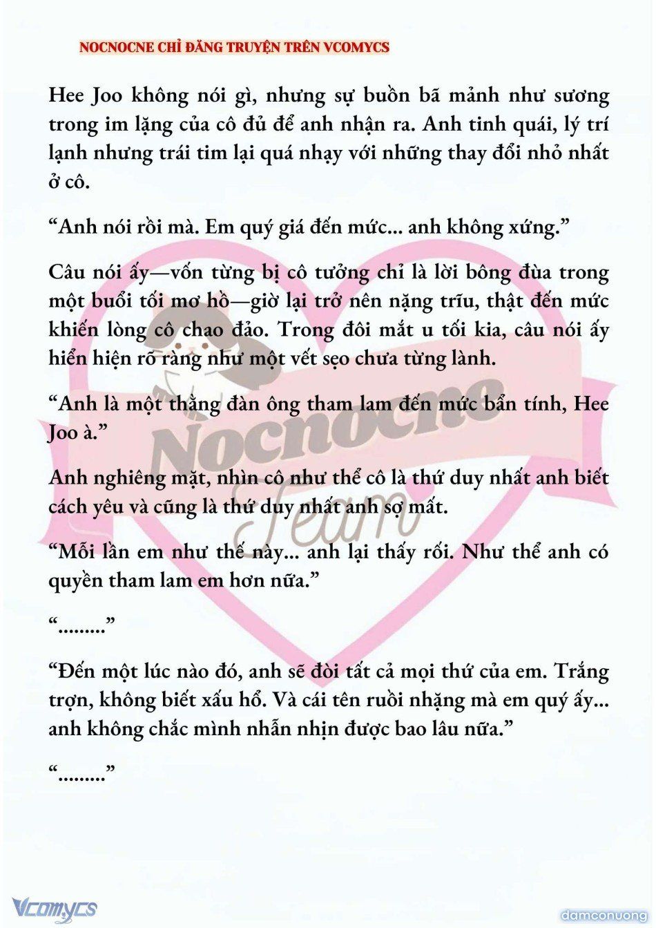 đọc truyện [full] [novel] Ai Mới Thật Sự Là Kẻ Rác Rưởi? Chương 98 ảnh 5 tại Thiên Thai Truyện