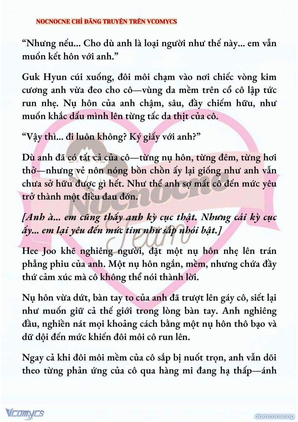 đọc truyện [full] [novel] Ai Mới Thật Sự Là Kẻ Rác Rưởi? Chương 98 ảnh 6 tại Thiên Thai Truyện