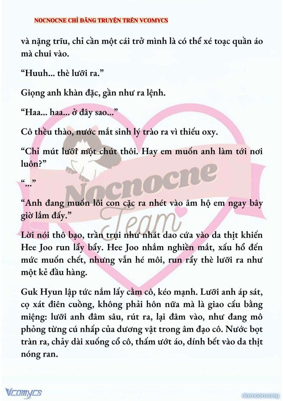 đọc truyện [full] [novel] Ai Mới Thật Sự Là Kẻ Rác Rưởi? Chương 98 ảnh 9 tại Thiên Thai Truyện