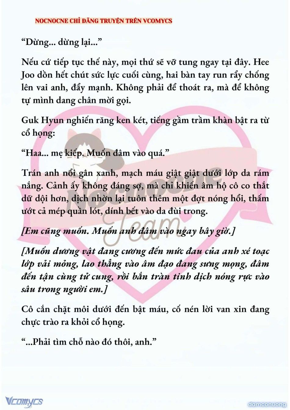 đọc truyện [full] [novel] Ai Mới Thật Sự Là Kẻ Rác Rưởi? Chương 98 ảnh 10 tại Thiên Thai Truyện