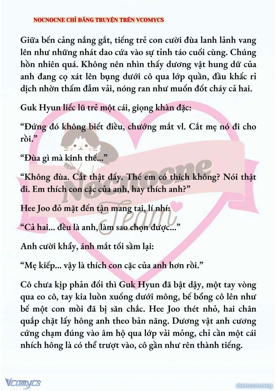 đọc truyện [full] [novel] Ai Mới Thật Sự Là Kẻ Rác Rưởi? Chương 98 ảnh 11 tại Thiên Thai Truyện