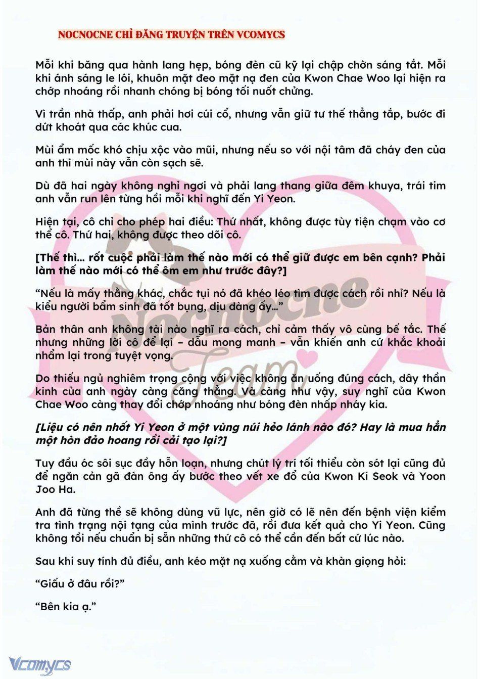 đọc truyện [full] [novel] Bẫy Hoa Chương 133 ảnh 5 tại Giả Dược