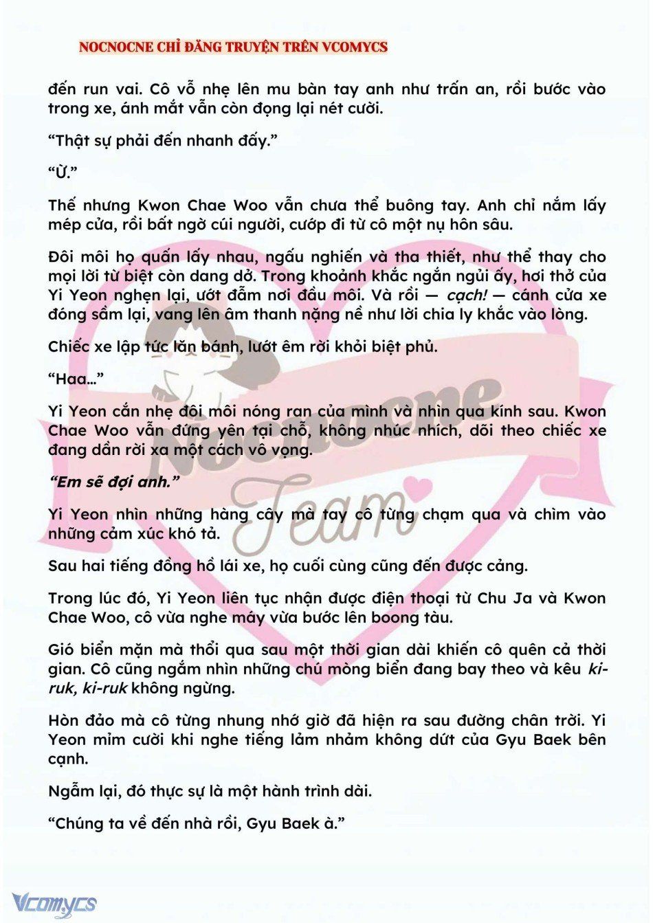 đọc truyện [full] [novel] Bẫy Hoa Chương 149 ảnh 9 tại Giả Dược