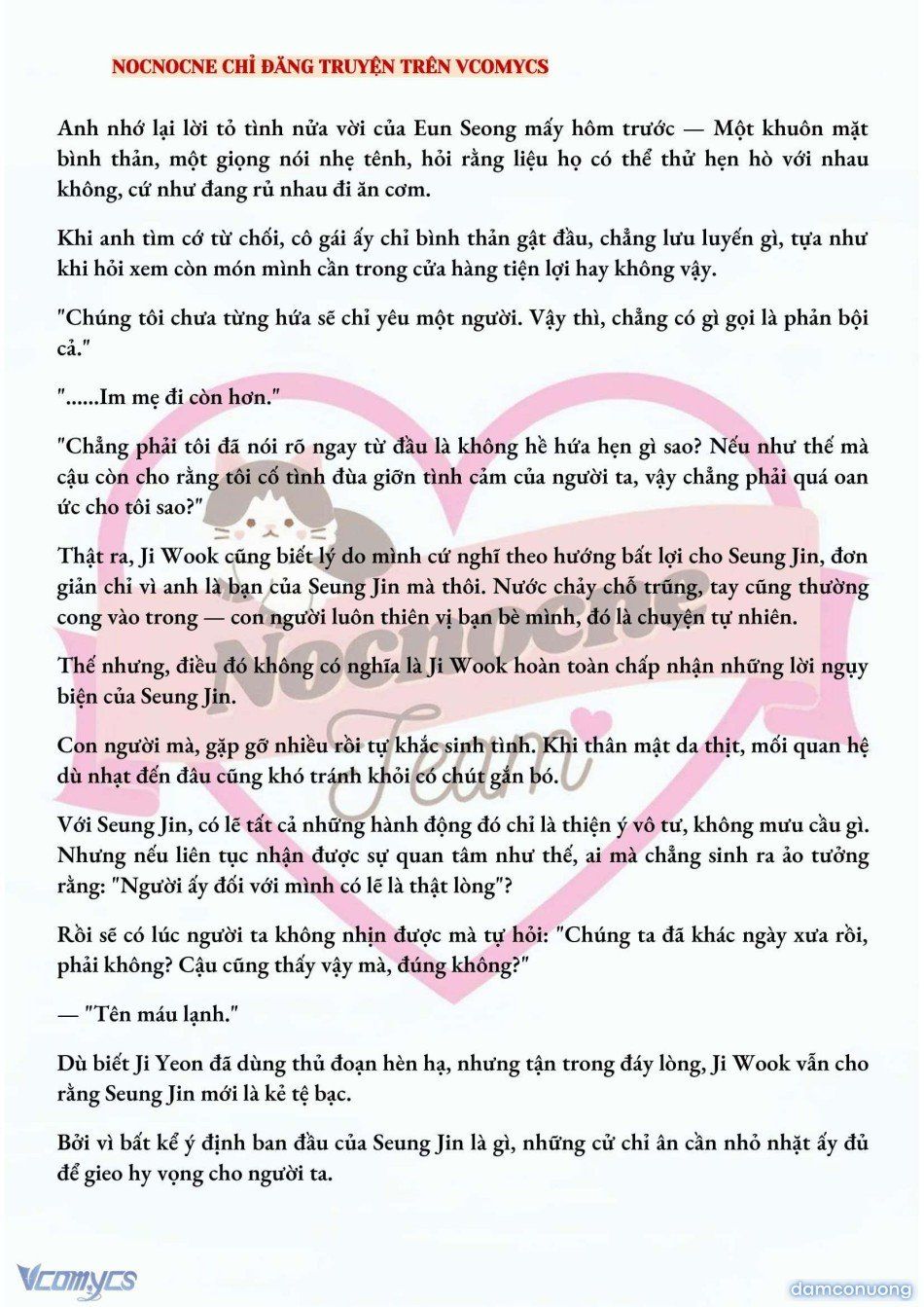 đọc truyện [full] [novel] Chúng Ta Kết Thúc Vào Mùa Thu Chương 16 ảnh 5 tại Thiên Thai Truyện