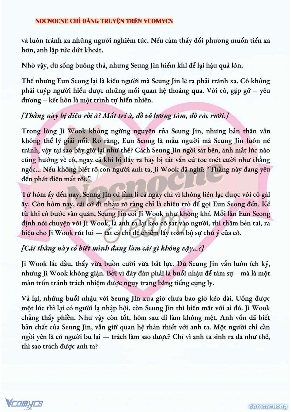 đọc truyện [full] [novel] Chúng Ta Kết Thúc Vào Mùa Thu Chương 21 ảnh 7 tại Thiên Thai Truyện