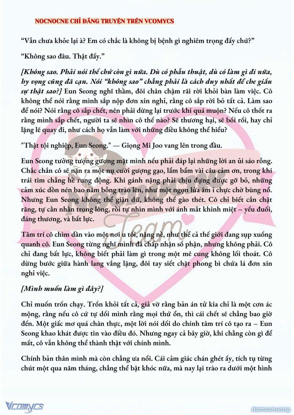 đọc truyện [full] [novel] Chúng Ta Kết Thúc Vào Mùa Thu Chương 3 ảnh 7 tại Thiên Thai Truyện