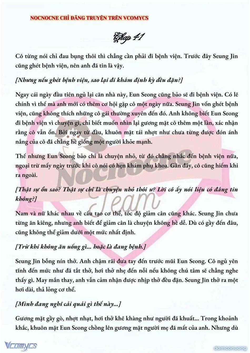 đọc truyện [full] [novel] Chúng Ta Kết Thúc Vào Mùa Thu Chương 41 ảnh 3 tại Thiên Thai Truyện