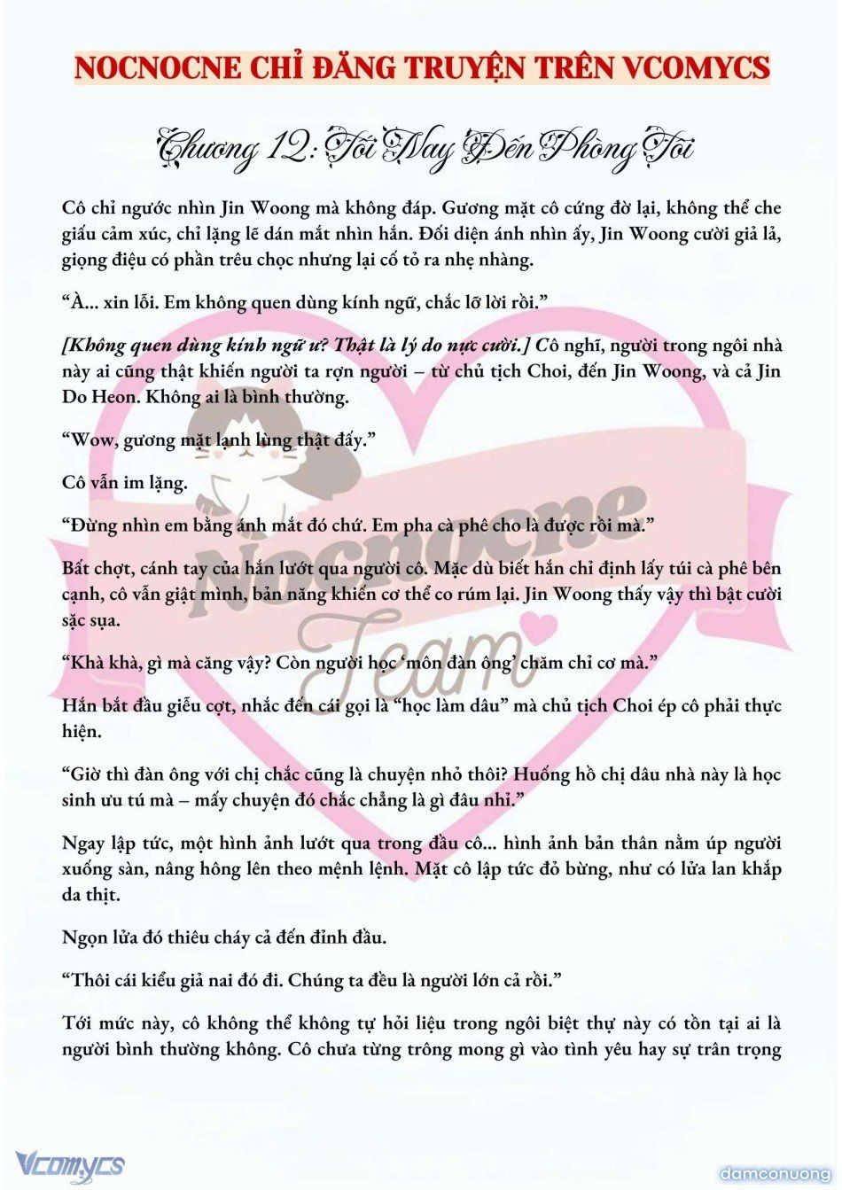 đọc truyện [full] [novel] Mang Thai, Cưỡng Đoạt Chương 12 ảnh 3 tại Thiên Thai Truyện