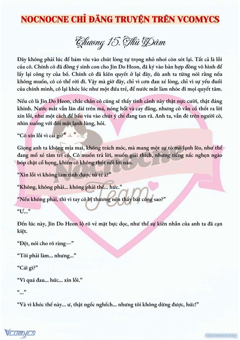 đọc truyện [full] [novel] Mang Thai, Cưỡng Đoạt Chương 15 ảnh 3 tại Thiên Thai Truyện