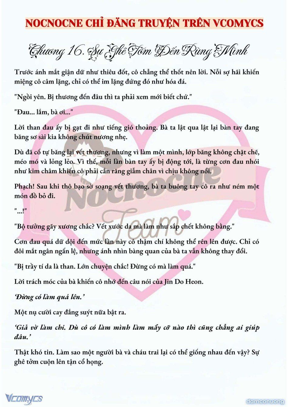 đọc truyện [full] [novel] Mang Thai, Cưỡng Đoạt Chương 16 ảnh 3 tại Thiên Thai Truyện