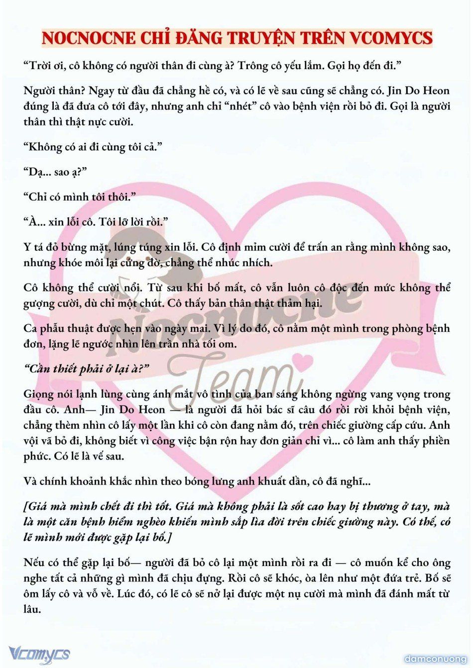 đọc truyện [full] [novel] Mang Thai, Cưỡng Đoạt Chương 17 ảnh 5 tại Thiên Thai Truyện