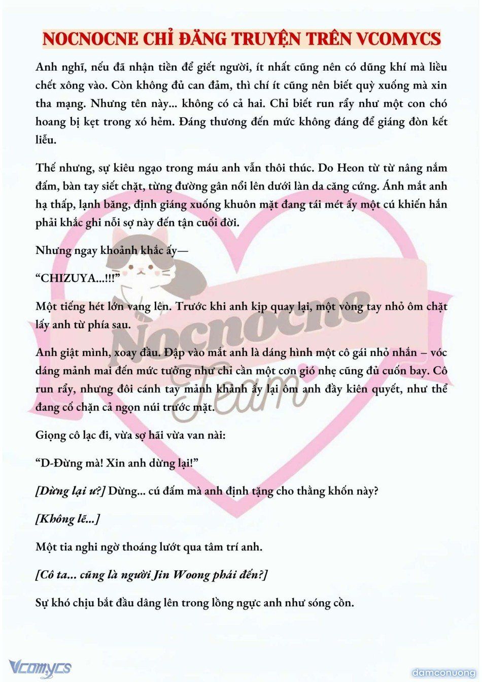 đọc truyện [full] [novel] Mang Thai, Cưỡng Đoạt Chương 23 ảnh 11 tại Thiên Thai Truyện