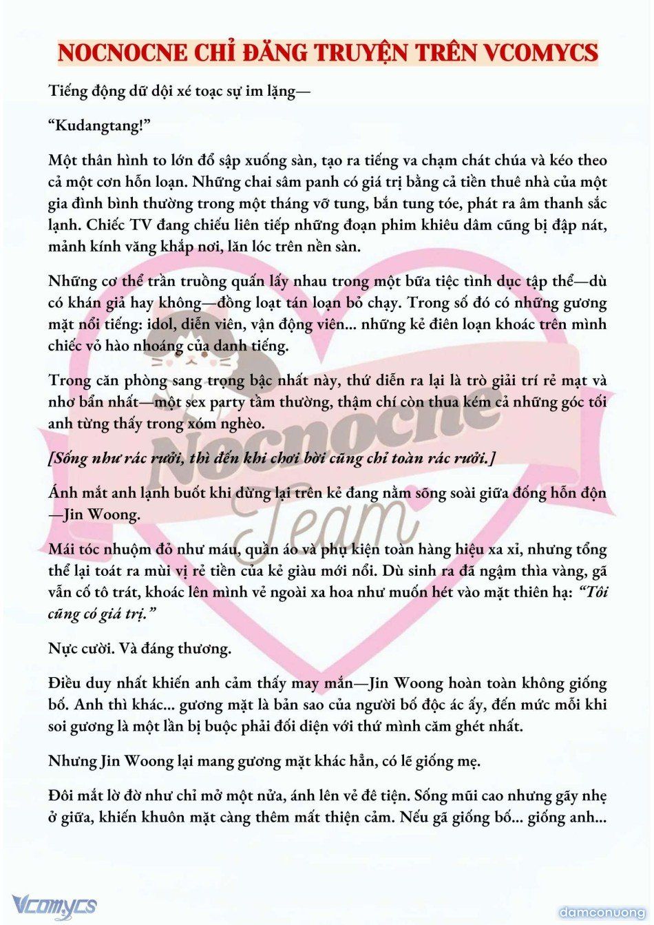 đọc truyện [full] [novel] Mang Thai, Cưỡng Đoạt Chương 25 ảnh 7 tại Thiên Thai Truyện