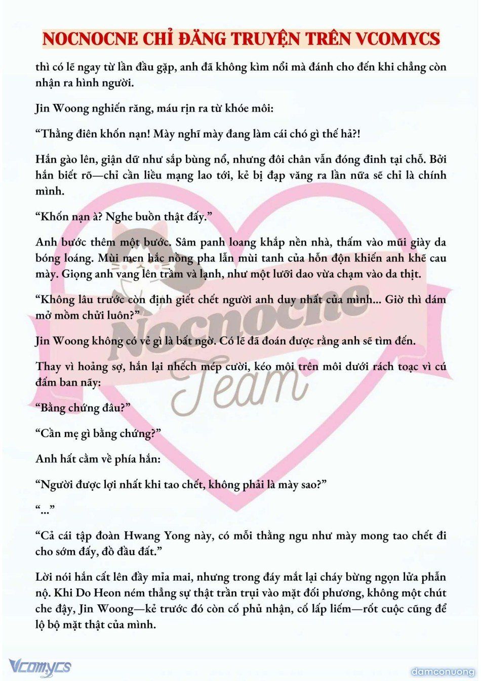 đọc truyện [full] [novel] Mang Thai, Cưỡng Đoạt Chương 25 ảnh 8 tại Thiên Thai Truyện