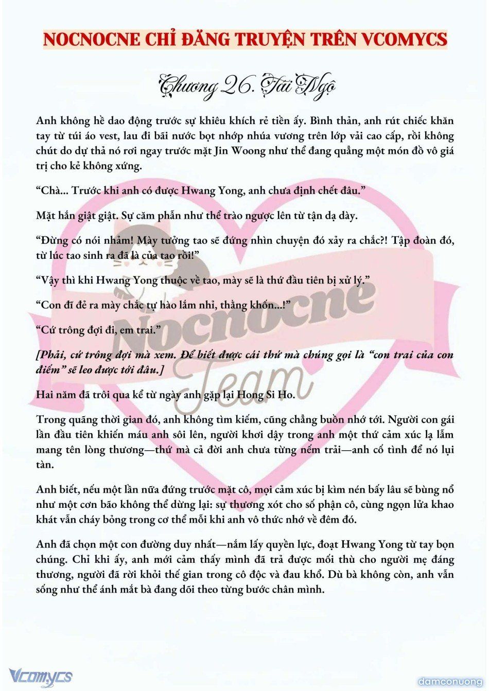 đọc truyện [full] [novel] Mang Thai, Cưỡng Đoạt Chương 26 ảnh 3 tại Thiên Thai Truyện