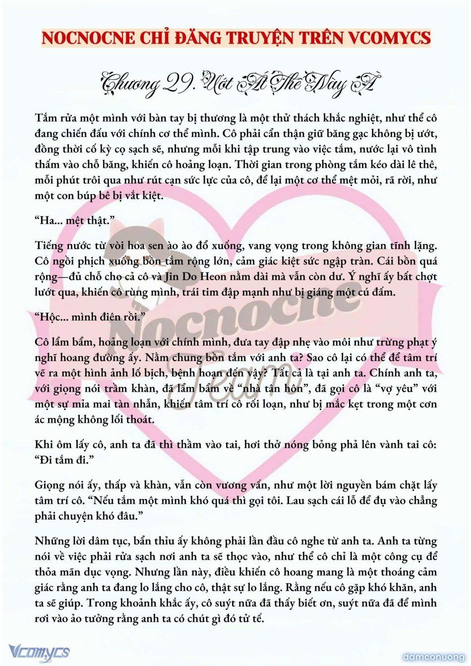 đọc truyện [full] [novel] Mang Thai, Cưỡng Đoạt Chương 29 ảnh 3 tại Thiên Thai Truyện