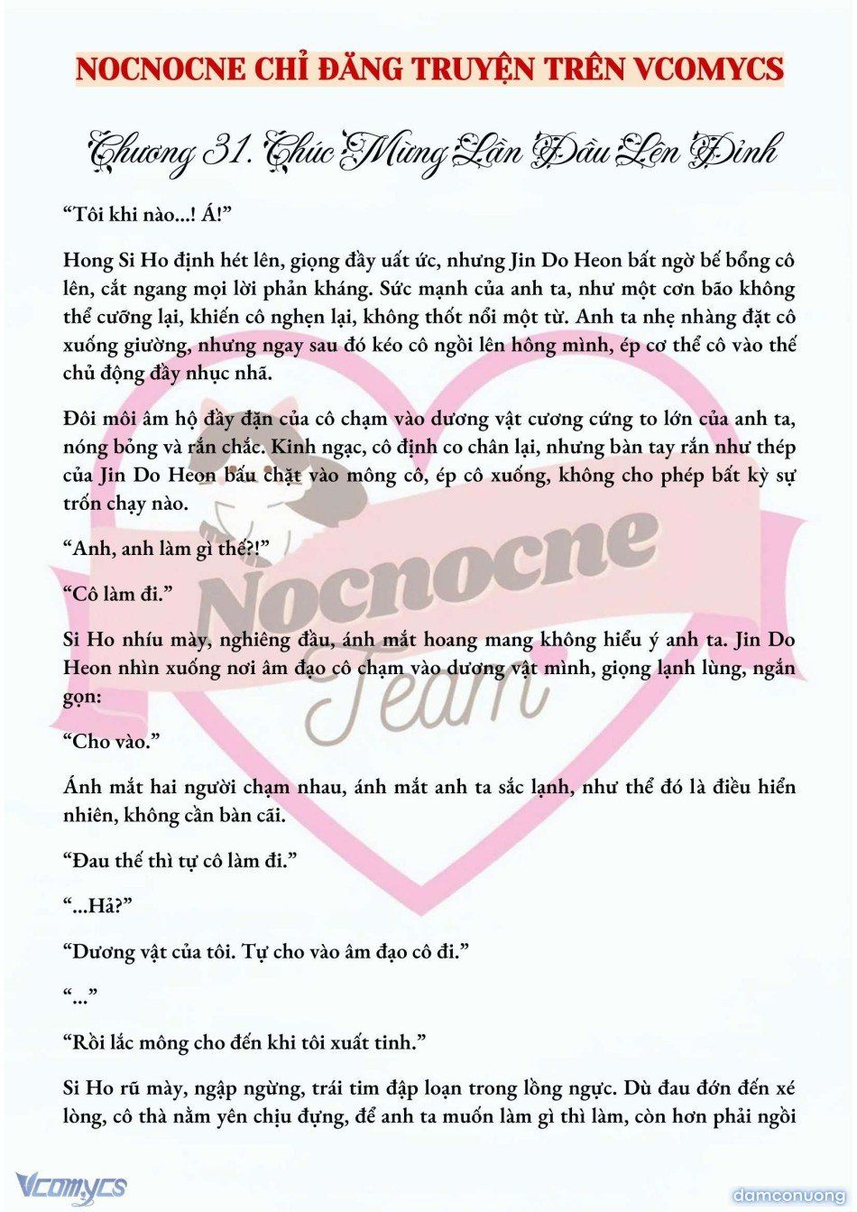 đọc truyện [full] [novel] Mang Thai, Cưỡng Đoạt Chương 31 ảnh 3 tại Thiên Thai Truyện