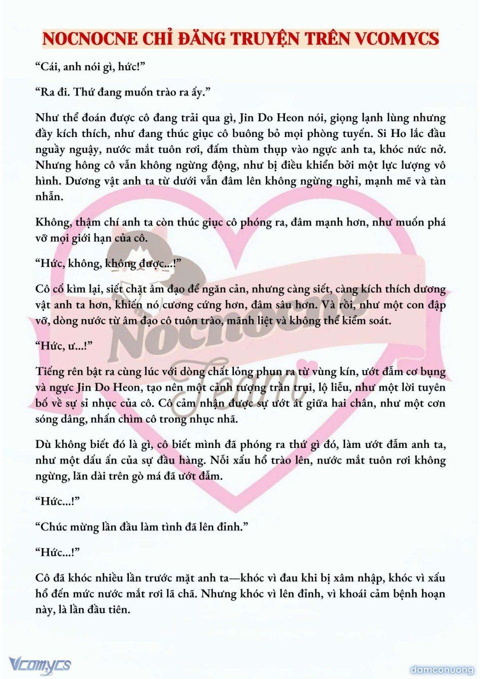 đọc truyện [full] [novel] Mang Thai, Cưỡng Đoạt Chương 31 ảnh 7 tại Thiên Thai Truyện