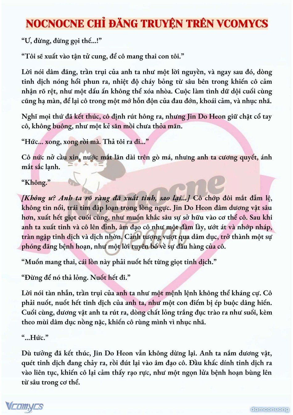 đọc truyện [full] [novel] Mang Thai, Cưỡng Đoạt Chương 31 ảnh 9 tại Thiên Thai Truyện