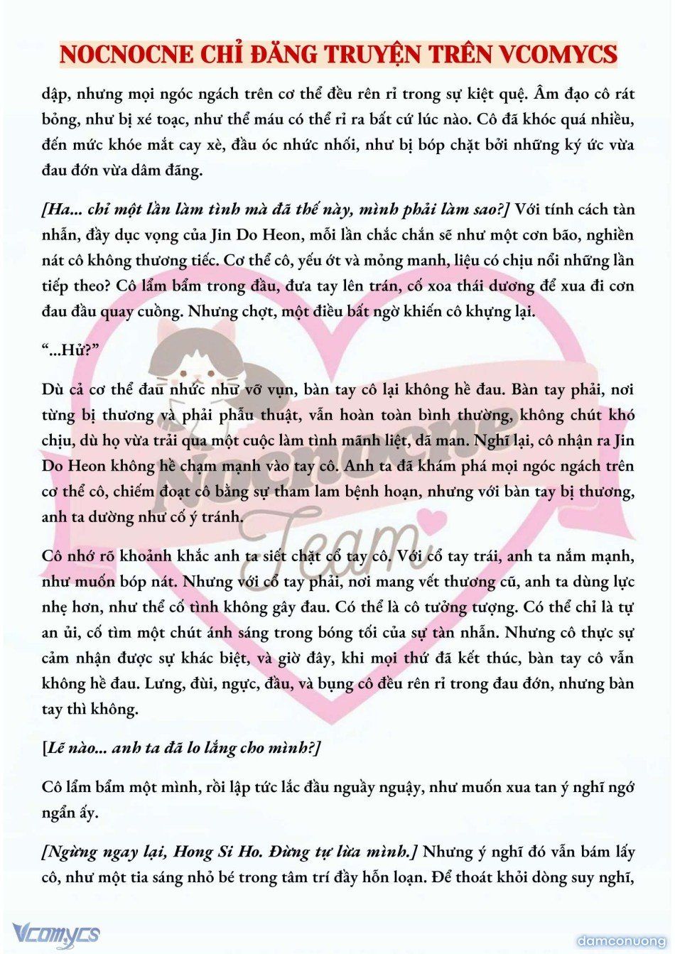 đọc truyện [full] [novel] Mang Thai, Cưỡng Đoạt Chương 32 ảnh 5 tại Thiên Thai Truyện