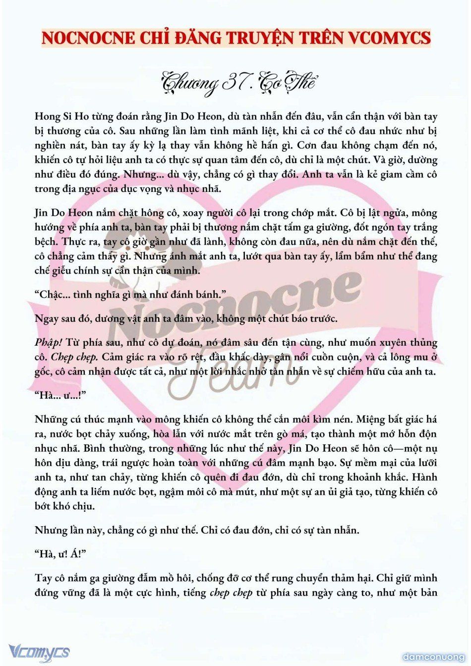 đọc truyện [full] [novel] Mang Thai, Cưỡng Đoạt Chương 37 ảnh 3 tại Thiên Thai Truyện