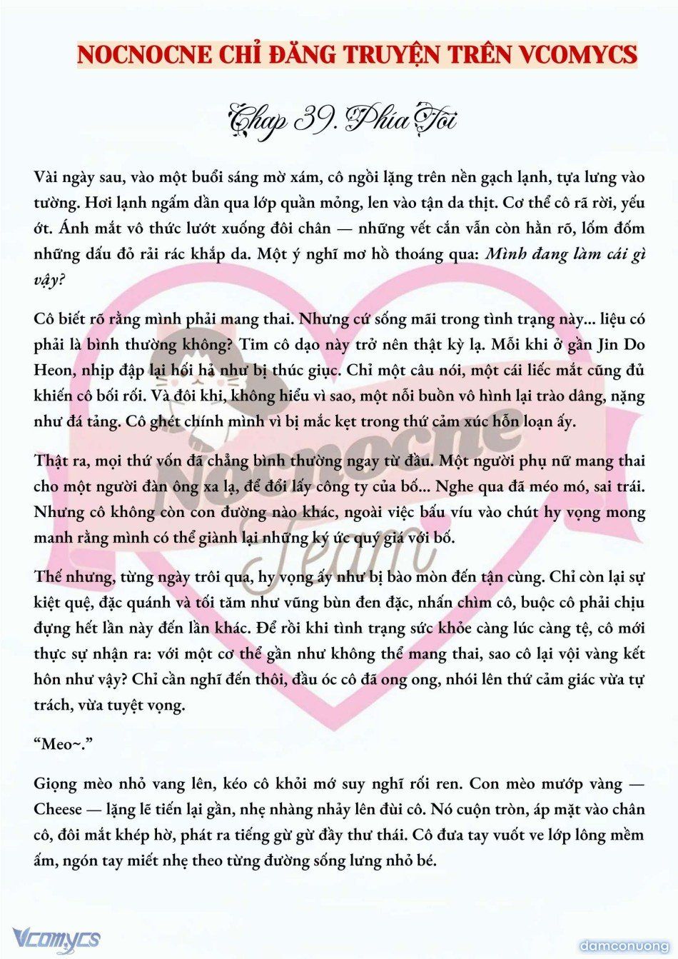 đọc truyện [full] [novel] Mang Thai, Cưỡng Đoạt Chương 39 ảnh 3 tại Thiên Thai Truyện