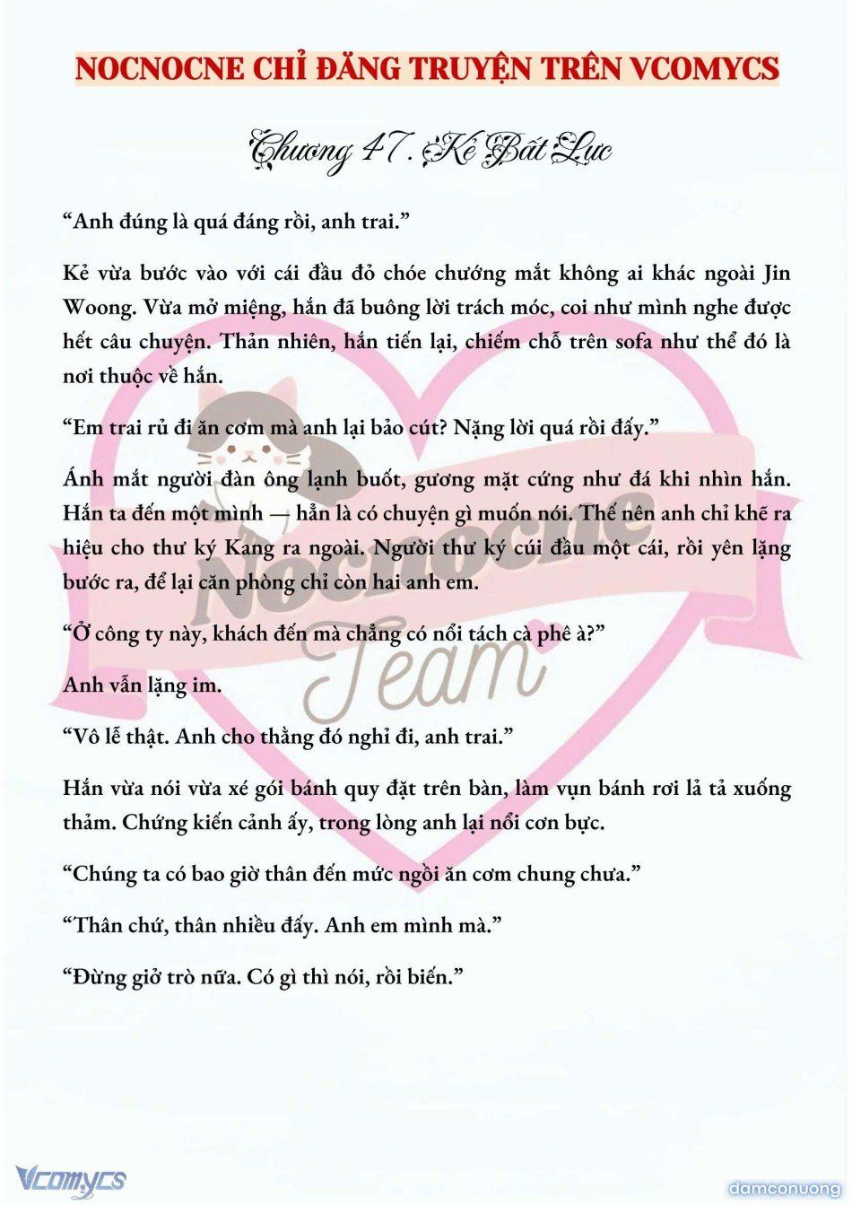 đọc truyện [full] [novel] Mang Thai, Cưỡng Đoạt Chương 47 ảnh 3 tại Thiên Thai Truyện