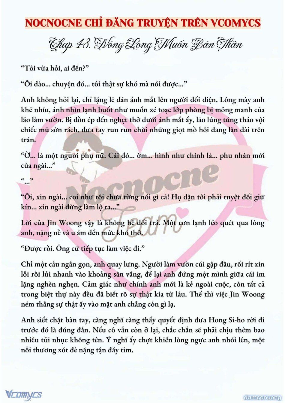 đọc truyện [full] [novel] Mang Thai, Cưỡng Đoạt Chương 48 ảnh 3 tại Thiên Thai Truyện