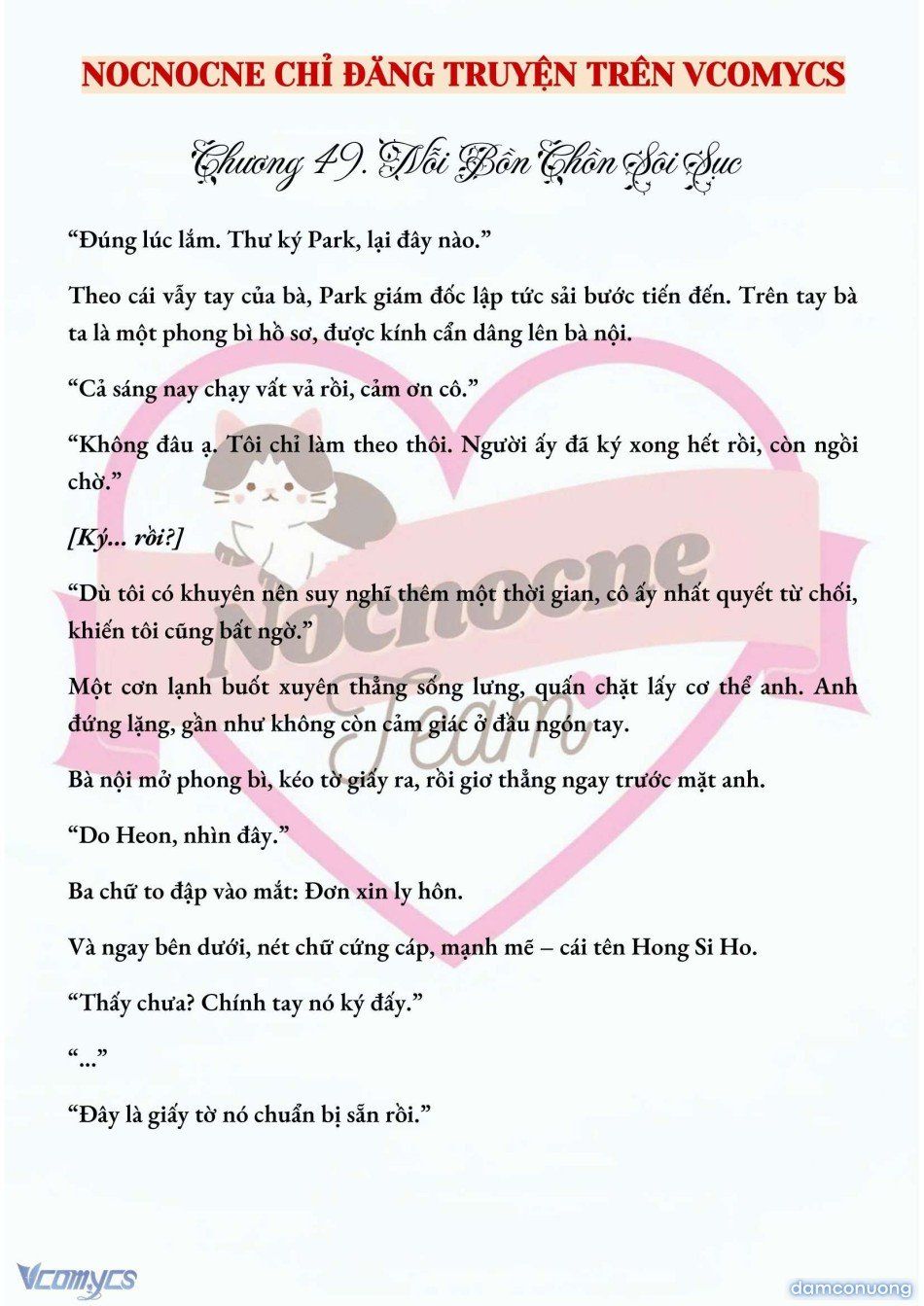 đọc truyện [full] [novel] Mang Thai, Cưỡng Đoạt Chương 49 ảnh 3 tại Thiên Thai Truyện