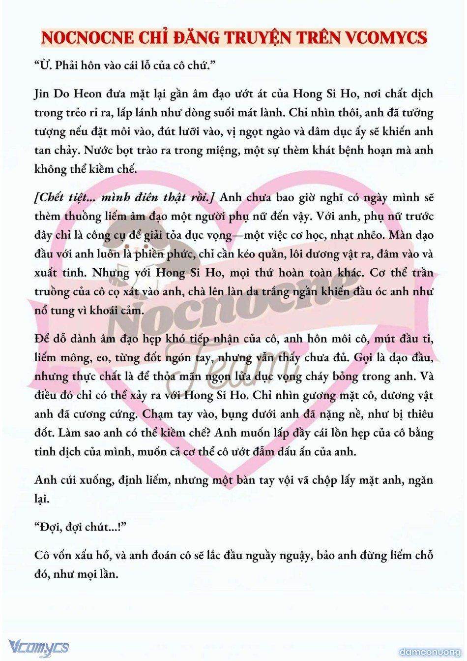 đọc truyện [full] [novel] Mang Thai, Cưỡng Đoạt Chương 50 ảnh 6 tại Thiên Thai Truyện