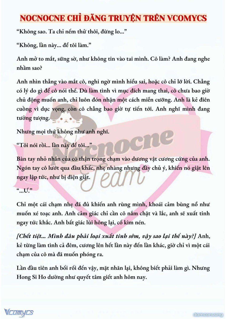 đọc truyện [full] [novel] Mang Thai, Cưỡng Đoạt Chương 50 ảnh 7 tại Thiên Thai Truyện