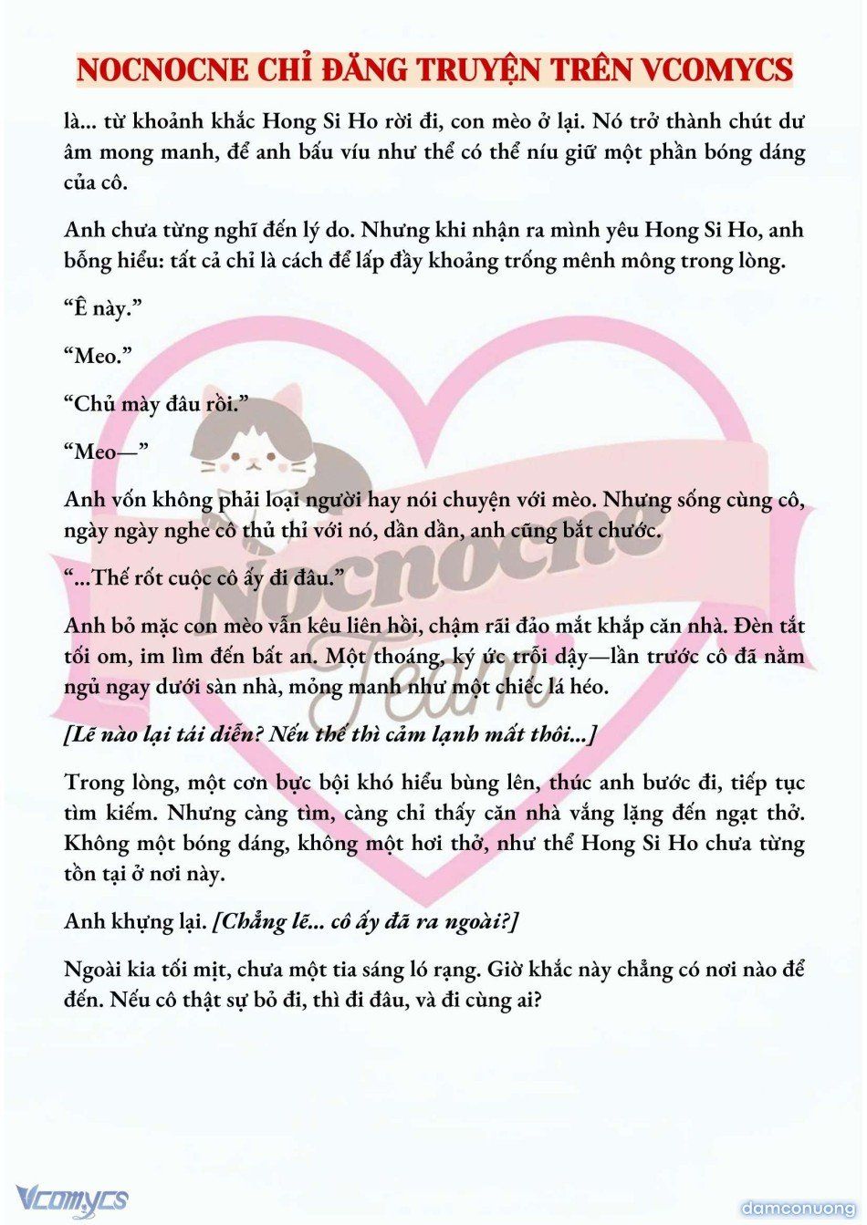 đọc truyện [full] [novel] Mang Thai, Cưỡng Đoạt Chương 51 ảnh 5 tại Thiên Thai Truyện