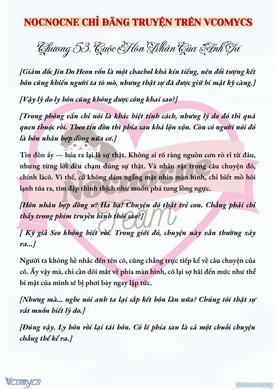 đọc truyện [full] [novel] Mang Thai, Cưỡng Đoạt Chương 53 ảnh 3 tại Thiên Thai Truyện