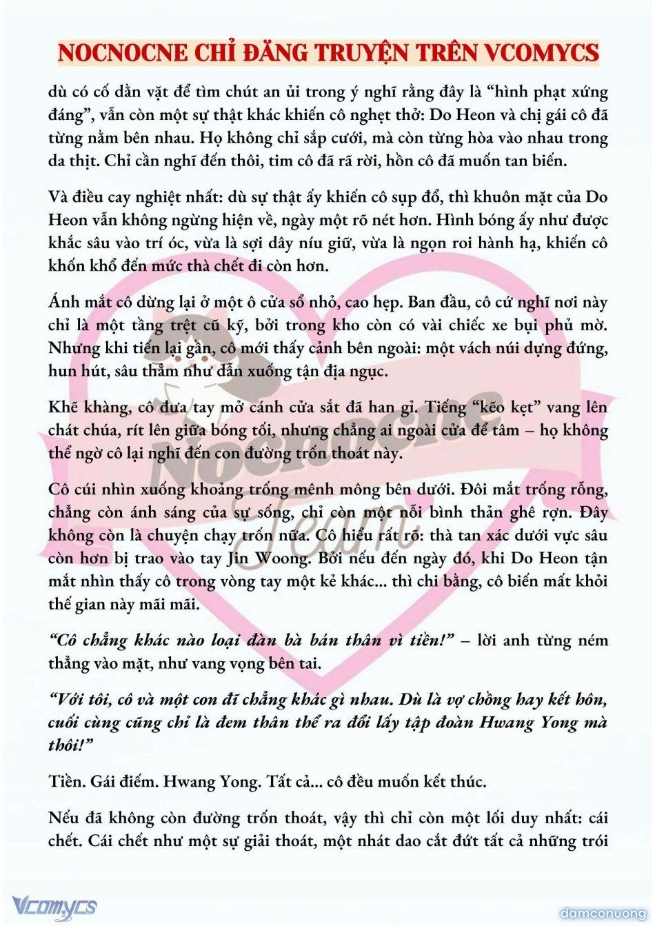 đọc truyện [full] [novel] Mang Thai, Cưỡng Đoạt Chương 56 ảnh 6 tại Thiên Thai Truyện