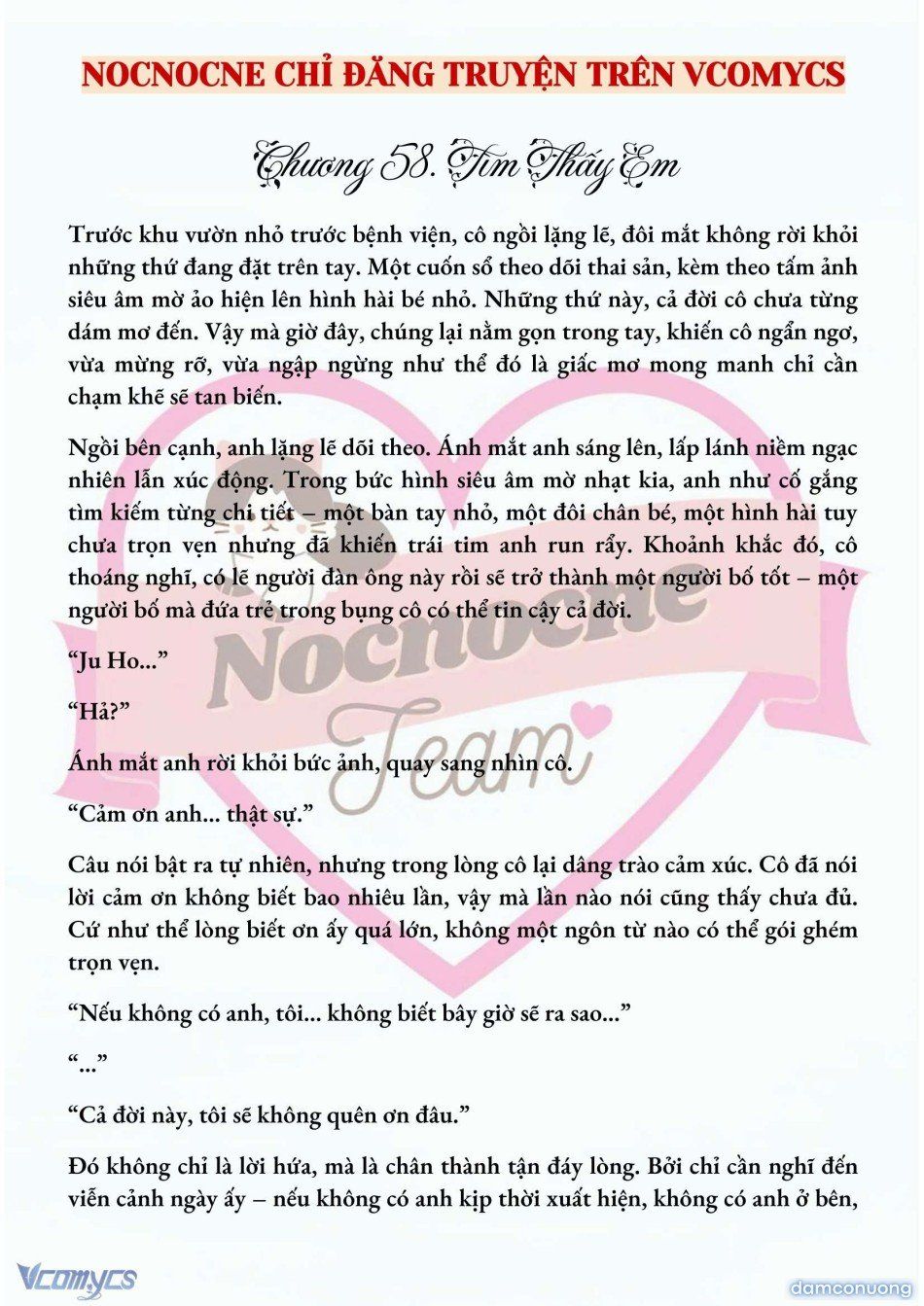 đọc truyện [full] [novel] Mang Thai, Cưỡng Đoạt Chương 58 ảnh 3 tại Thiên Thai Truyện