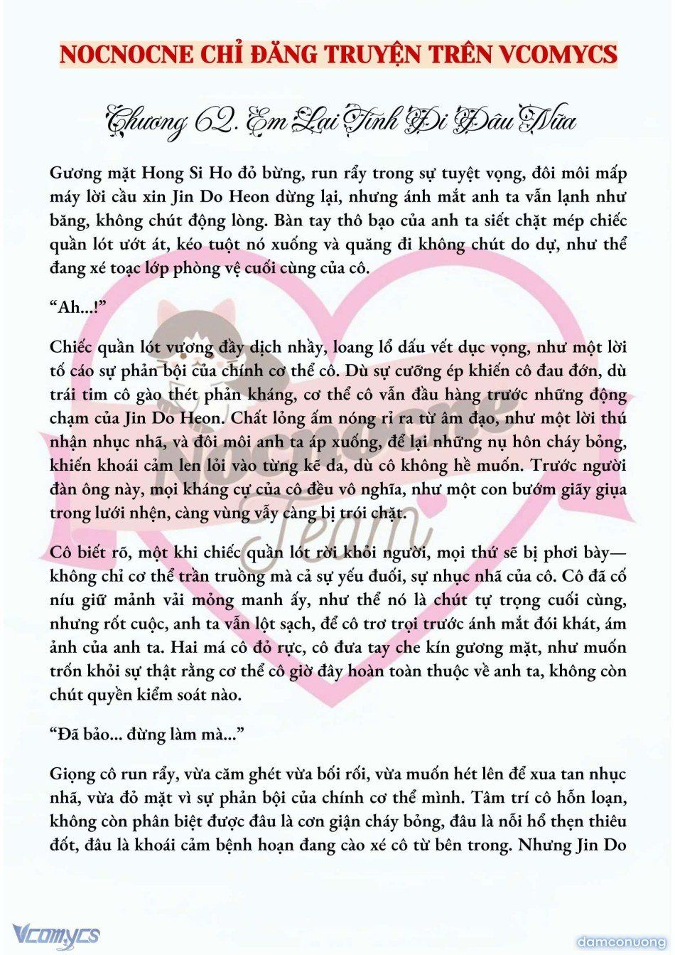 đọc truyện [full] [novel] Mang Thai, Cưỡng Đoạt Chương 62 ảnh 3 tại Thiên Thai Truyện