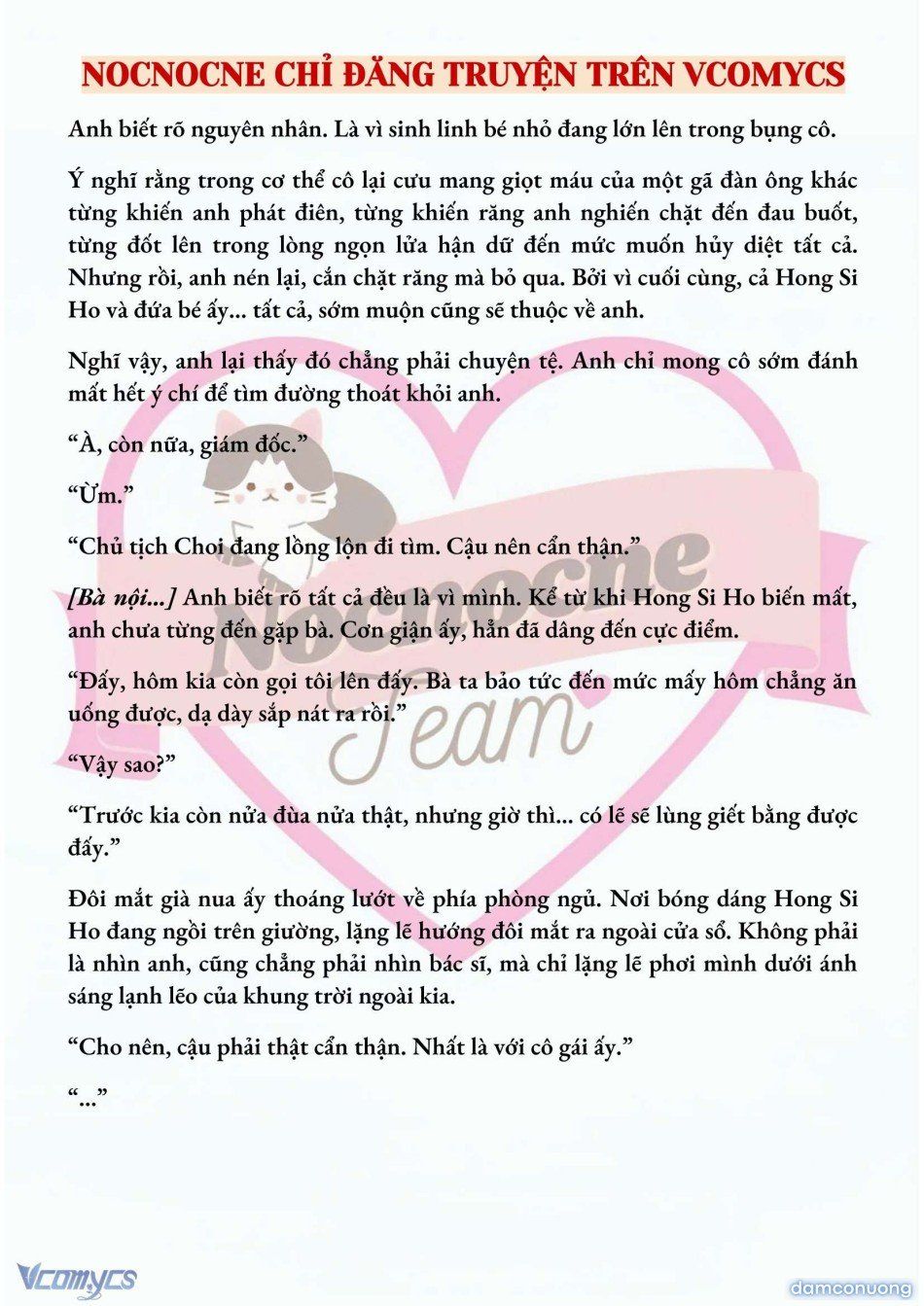 đọc truyện [full] [novel] Mang Thai, Cưỡng Đoạt Chương 64 ảnh 4 tại Thiên Thai Truyện