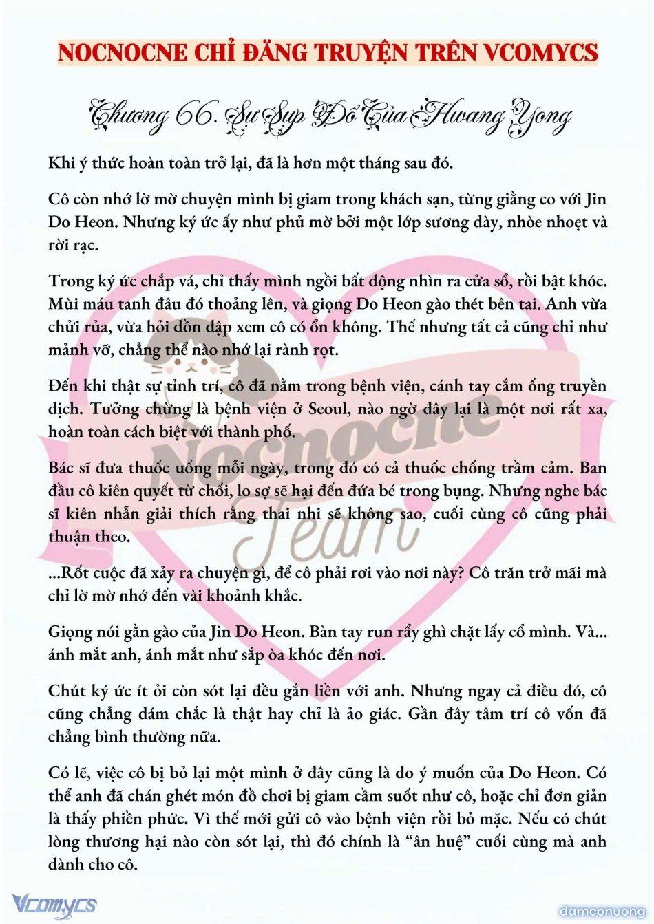 đọc truyện [full] [novel] Mang Thai, Cưỡng Đoạt Chương 66 ảnh 3 tại Thiên Thai Truyện