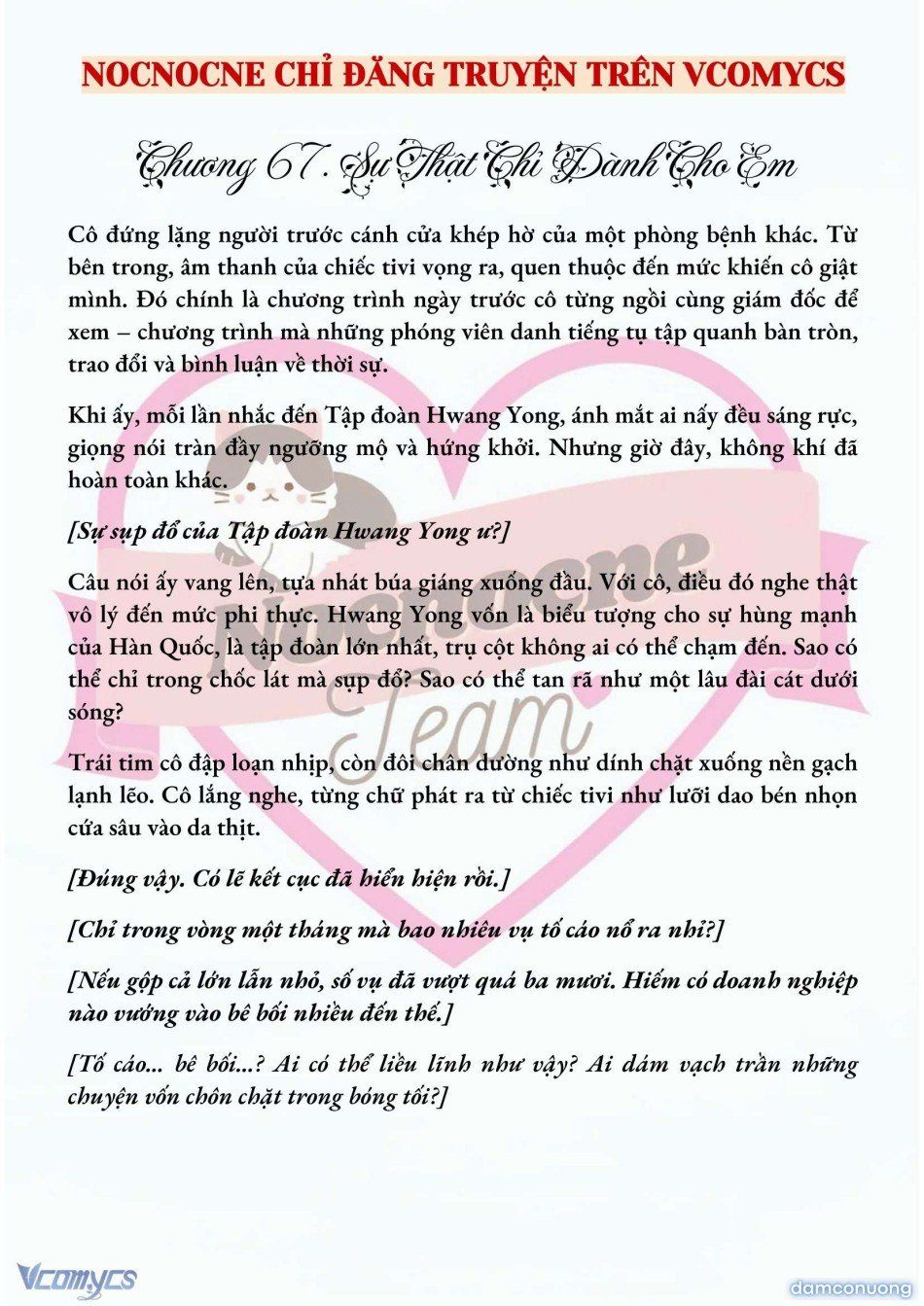 đọc truyện [full] [novel] Mang Thai, Cưỡng Đoạt Chương 67 ảnh 3 tại Thiên Thai Truyện