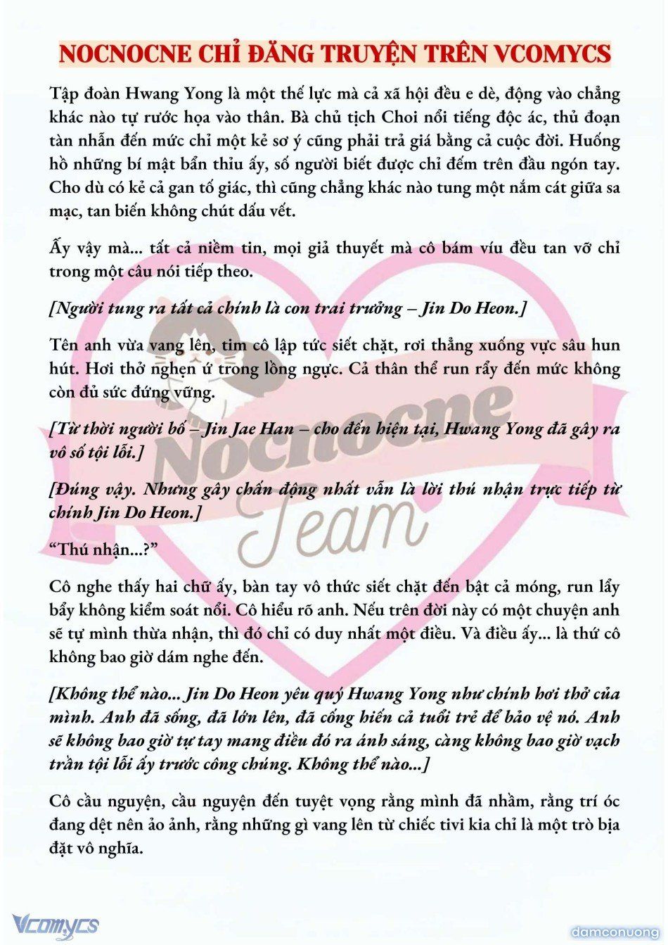 đọc truyện [full] [novel] Mang Thai, Cưỡng Đoạt Chương 67 ảnh 4 tại Thiên Thai Truyện