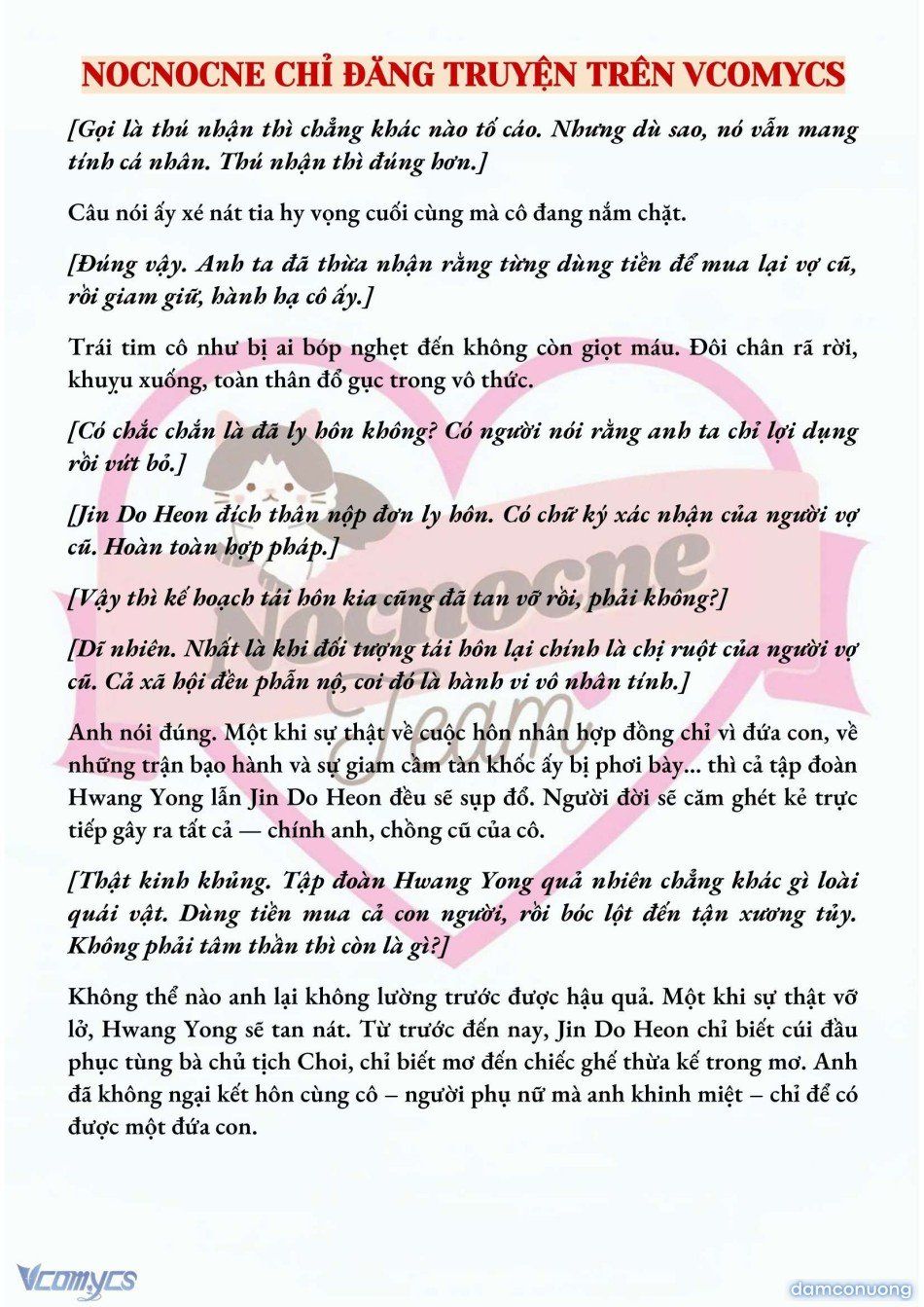 đọc truyện [full] [novel] Mang Thai, Cưỡng Đoạt Chương 67 ảnh 5 tại Thiên Thai Truyện