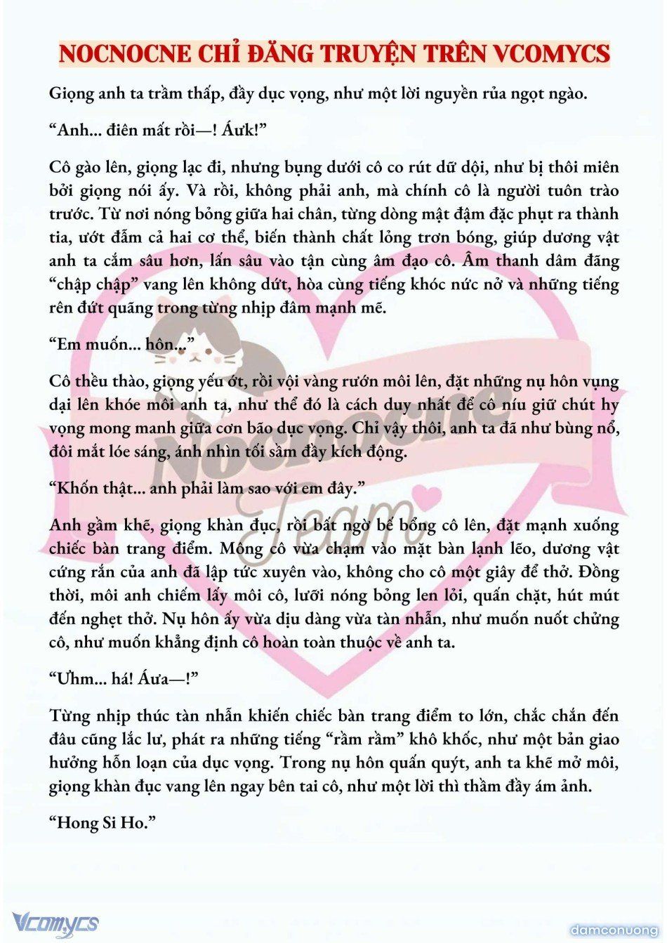 đọc truyện [full] [novel] Mang Thai, Cưỡng Đoạt Chương 72 ảnh 9 tại Thiên Thai Truyện