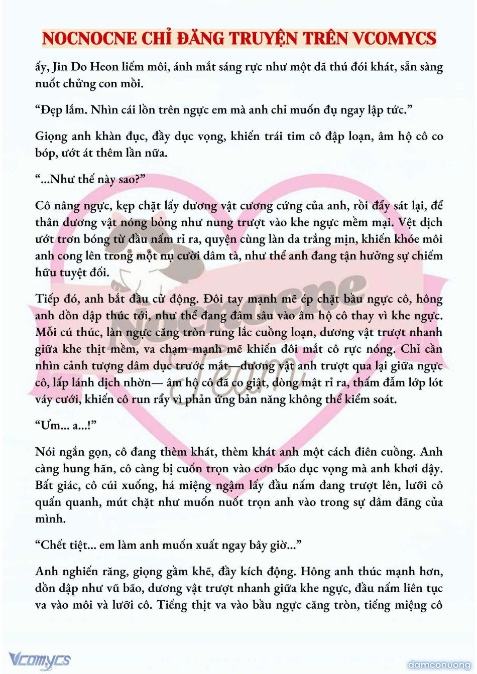 đọc truyện [full] [novel] Mang Thai, Cưỡng Đoạt Chương 74 ảnh 10 tại Thiên Thai Truyện