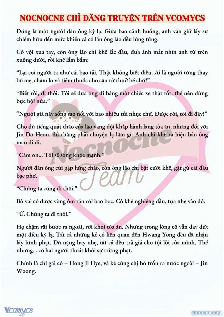 đọc truyện [full] [novel] Mang Thai, Cưỡng Đoạt Chương 75 ảnh 5 tại Thiên Thai Truyện