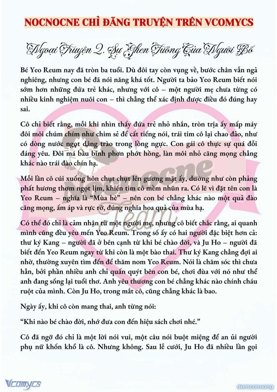 đọc truyện [full] [novel] Mang Thai, Cưỡng Đoạt Chương 76 ảnh 3 tại Thiên Thai Truyện