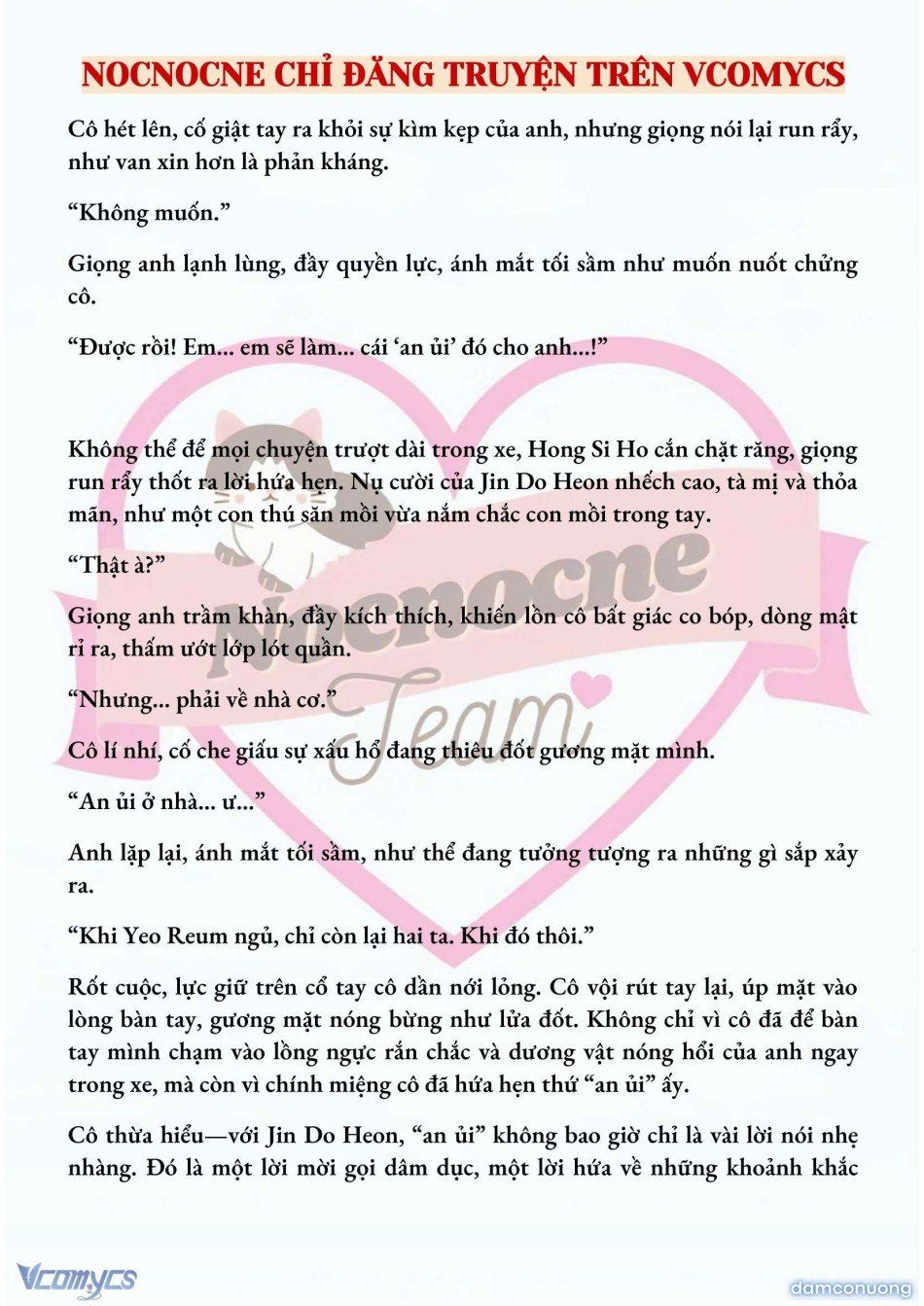 đọc truyện [full] [novel] Mang Thai, Cưỡng Đoạt Chương 77 ảnh 9 tại Thiên Thai Truyện